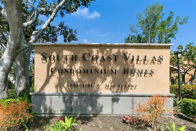 view of community sign