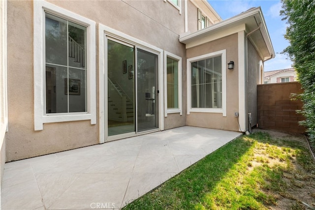 view of patio with fence