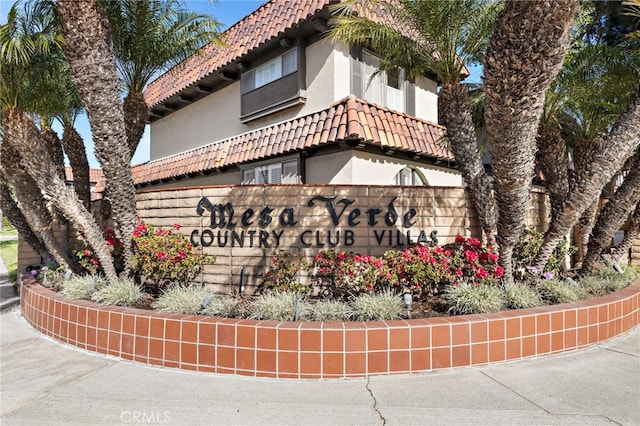 view of community sign