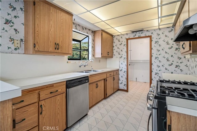 kitchen featuring stainless steel appliances and sink