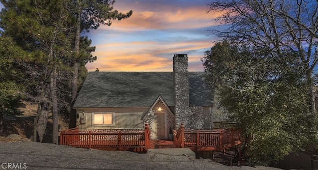 26561 Amador Ln, Lake Arrowhead, CA 92352 - photo 2