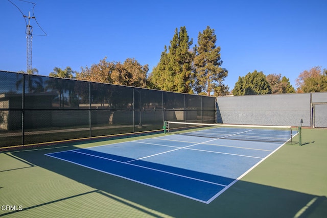 view of sport court with basketball court