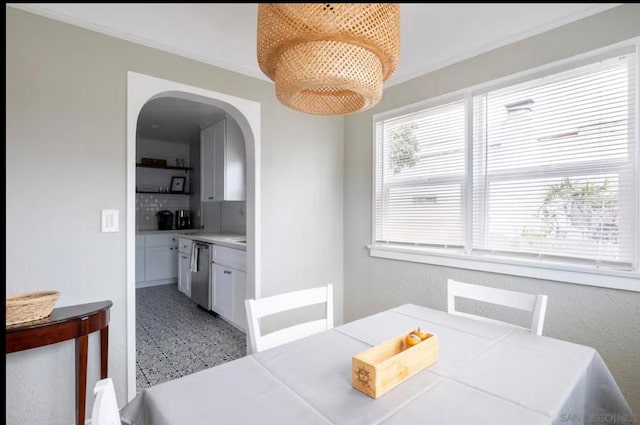 dining room with plenty of natural light