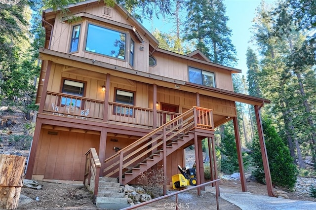 7430 Henness Ridge Rd, Yosemite, CA 95389 - photo 44