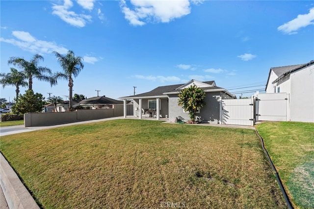 view of front of property with a front lawn