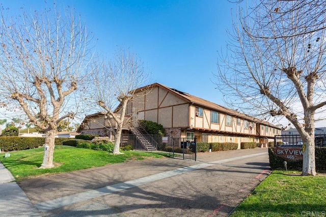 exterior space with a front yard