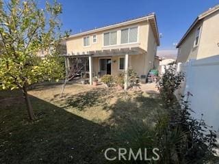1457 Freesia Way, Beaumont, CA 92223 - photo 5