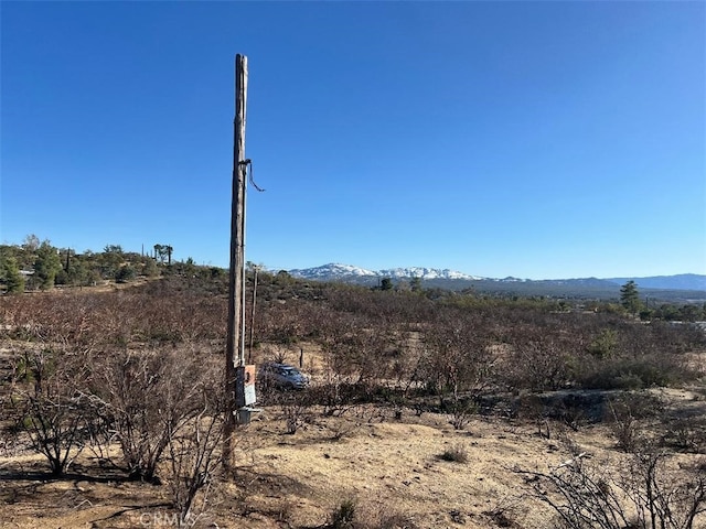 0 Howard Rd, Anza, CA 92539