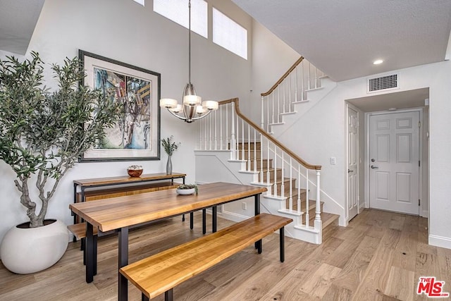 dining room featuring light wood-type flooring