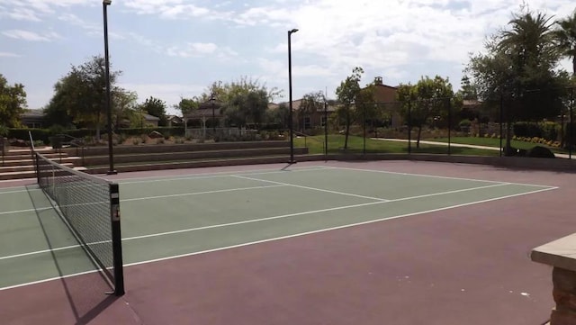 view of sport court