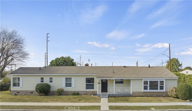 single story home with a front yard