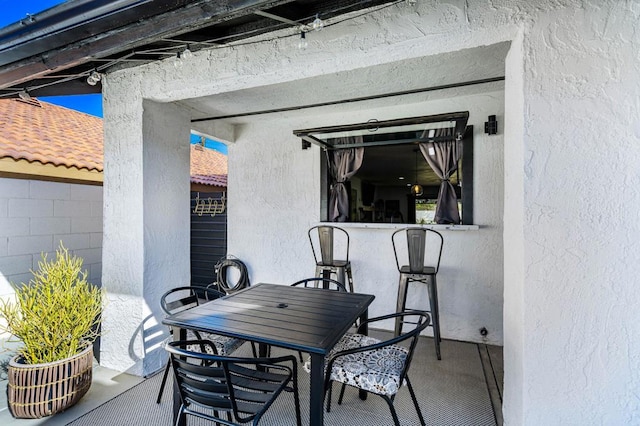 view of patio / terrace