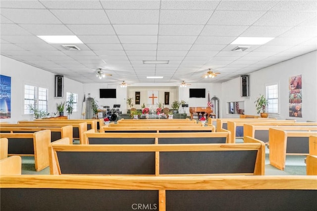 reception featuring ceiling fan