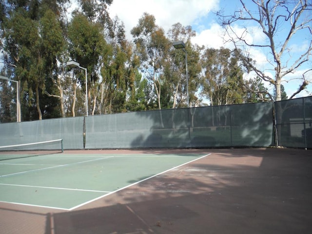 view of sport court