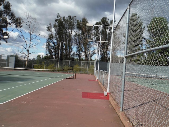 view of sport court