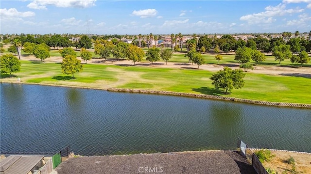 property view of water