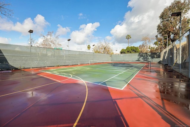 view of sport court with basketball court