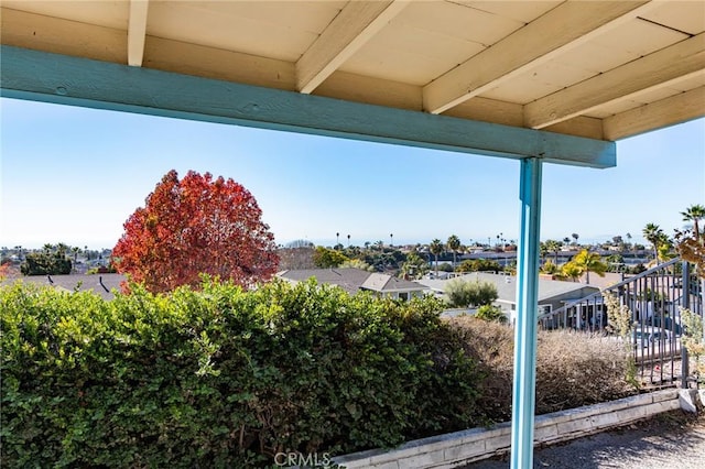 view of patio / terrace