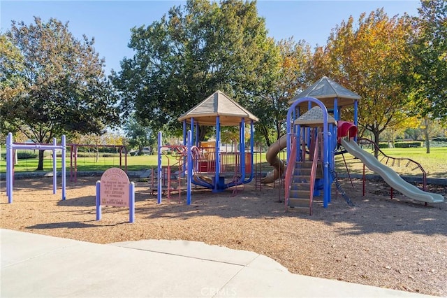 view of jungle gym