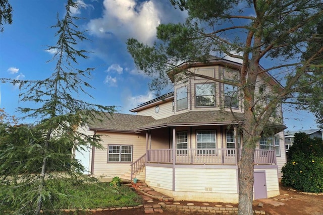 view of front of home featuring a porch