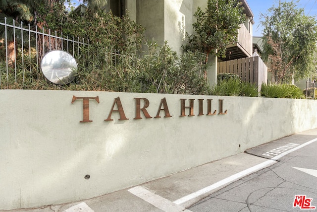 view of community sign