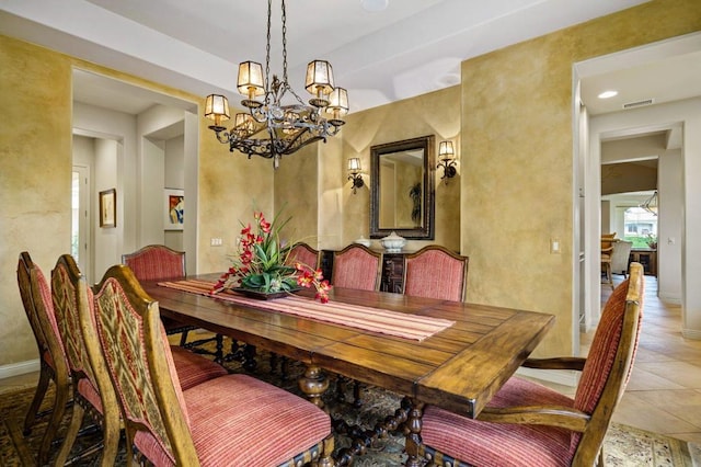 dining room featuring tile patterned floors