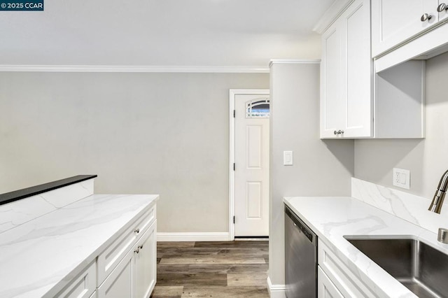 kitchen featuring white cabinetry, dishwasher, sink, and light stone counters