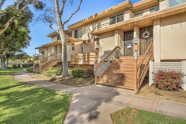 exterior space with a front yard