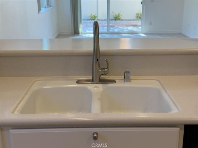 details featuring sink