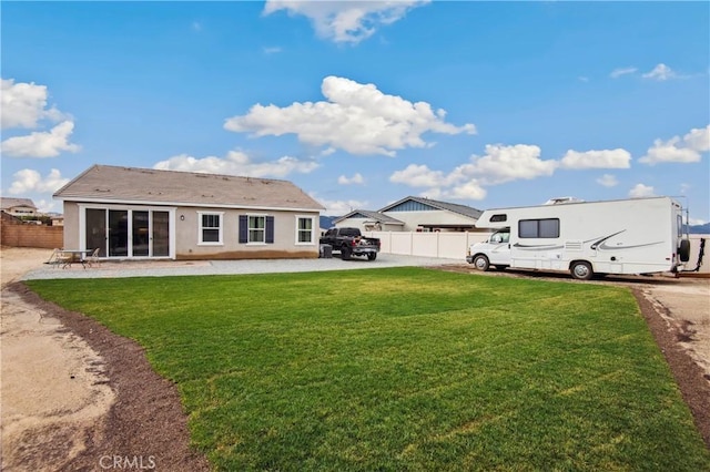 view of yard with a patio