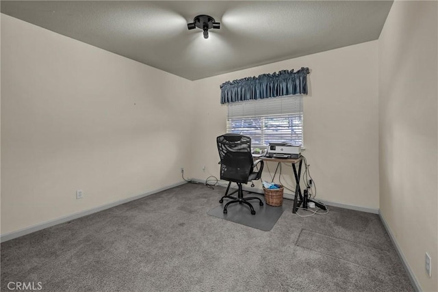 office space with carpet floors and baseboards