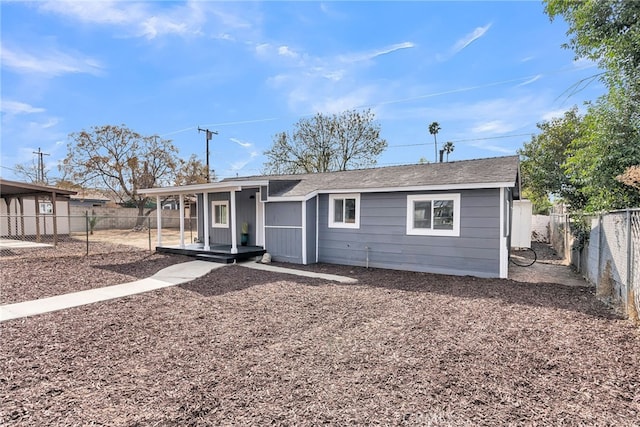 view of ranch-style house