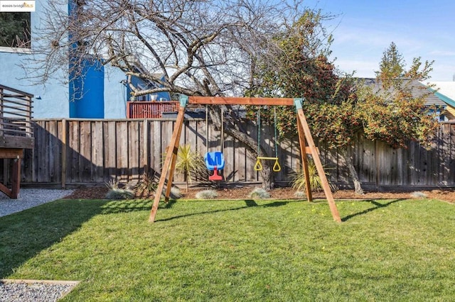 view of yard with a playground