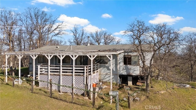 view of back of property