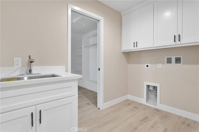 22530 Houston St, Apple Valley, CA 92308 - photo 11