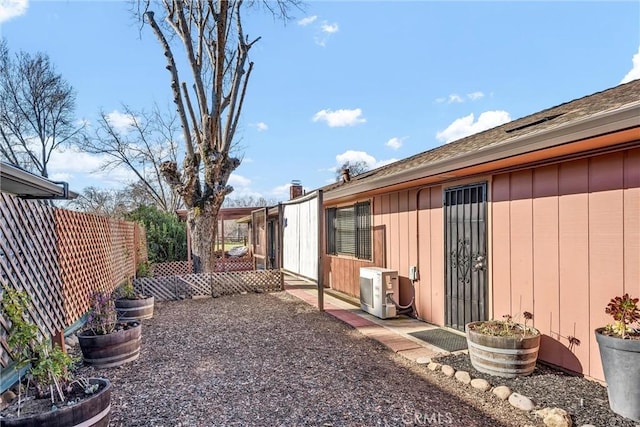 view of yard featuring ac unit