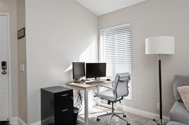 view of carpeted office space