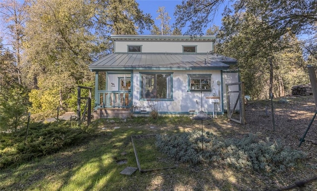 exterior space with a front yard