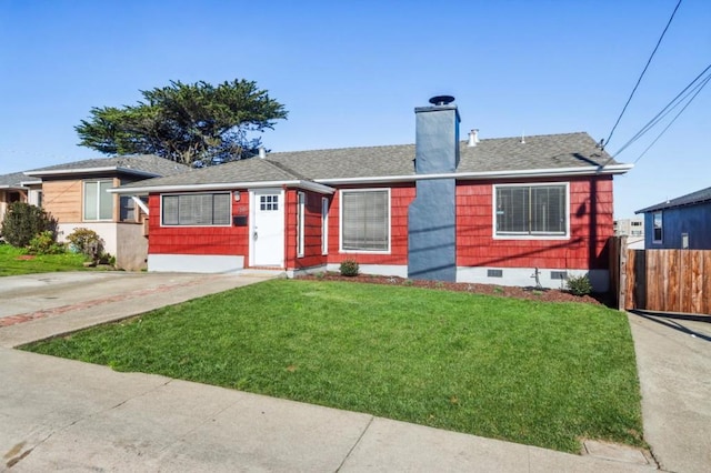 ranch-style house with a front yard