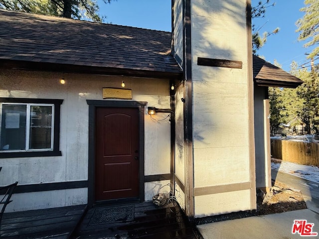 view of property entrance