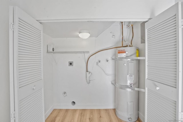 utilities with strapped water heater