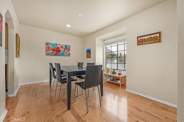 dining area featuring light hardwood / wood-style floors