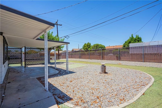 view of yard featuring a patio