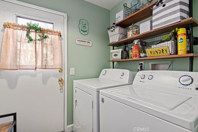 laundry area featuring washer and dryer