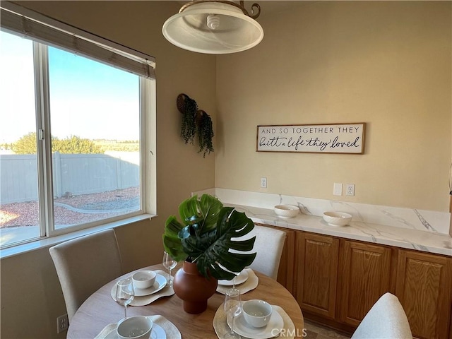 view of dining space