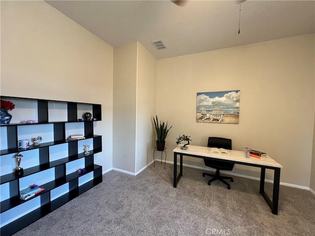 office area featuring carpet flooring