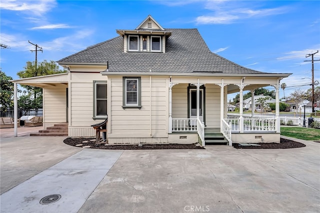 view of front facade featuring covered porch