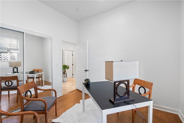 office featuring hardwood / wood-style floors