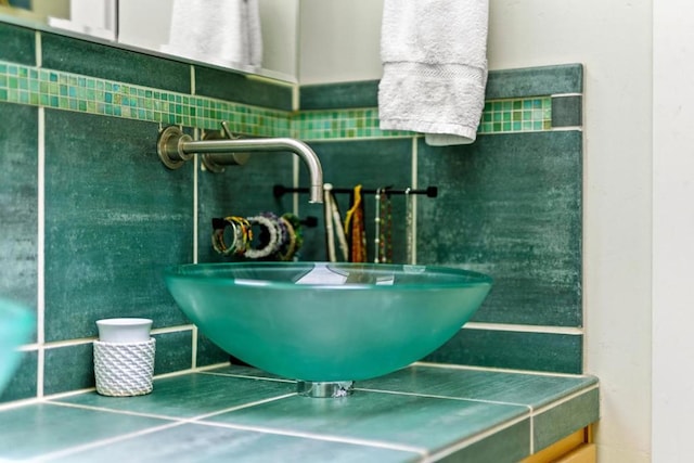 utility room with sink