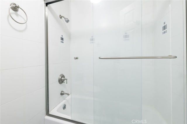 509 N Sierra Vista St Unit B, Monterey Park, CA 91755 - full bath featuring combined bath / shower with glass door
